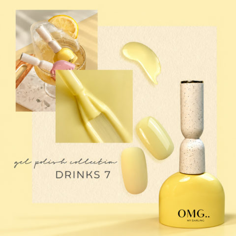 Гель-лак OMG..My Darling Drinks №7 10 мл