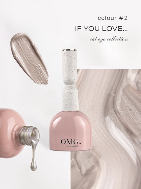 Гель-лак OMG..My Darling If You Love Cat Eye №2 10 мл 