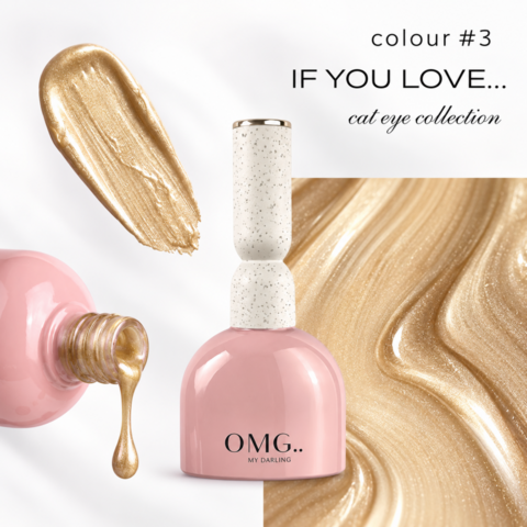 Гель-лак OMG..My Darling If You Love Cat Eye №3 10 мл