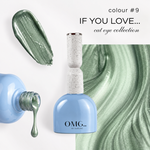 Гель-лак OMG..My Darling If You Love Cat Eye №9 10 мл