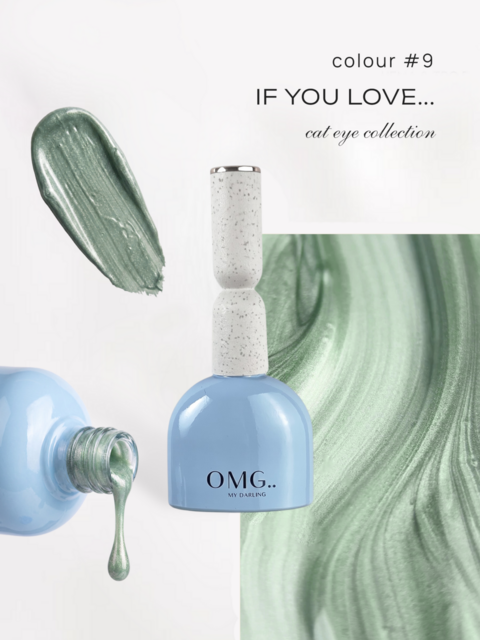 Гель-лак OMG..My Darling If You Love Cat Eye №9 10 мл 