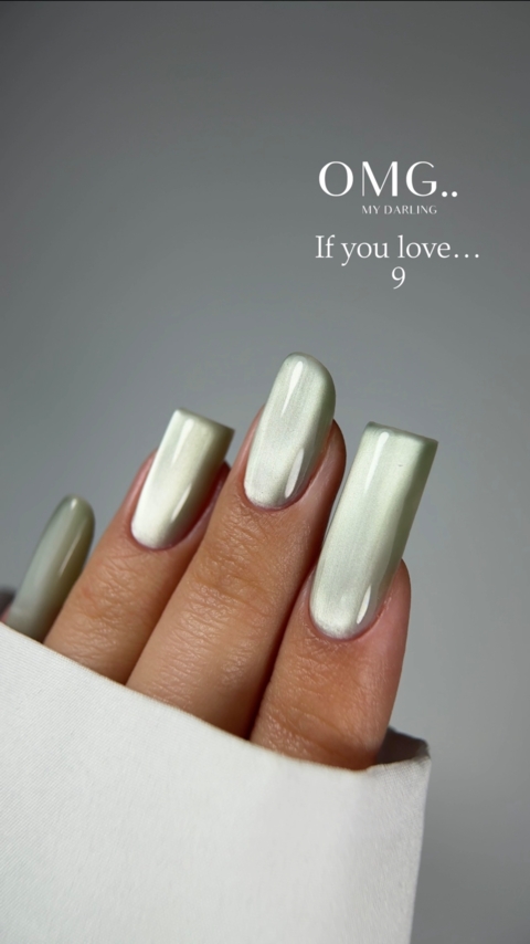 Гель-лак OMG..My Darling If You Love №9 10 мл 