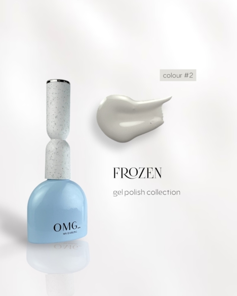 Гель-лак OMG..My Darling Frozen №2 10 мл