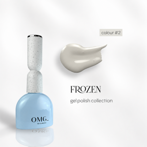 Гель-лак OMG..My Darling Frozen №2 10 мл