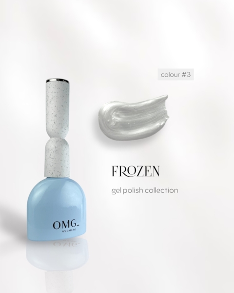 Гель-лак OMG..My Darling Frozen №3 10 мл