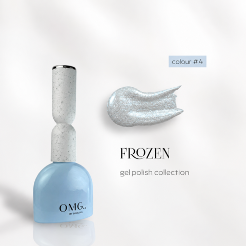  Гель-лак OMG.. My Darling Frozen №4 10 мл