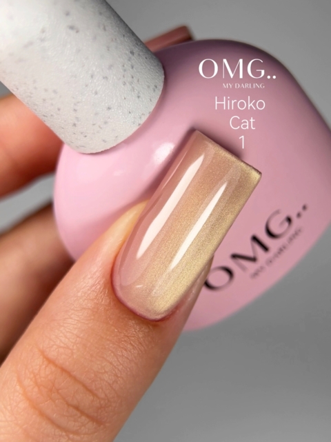 Гель-лак OMG.. My Darling Hiroko Cat №1 10 мл