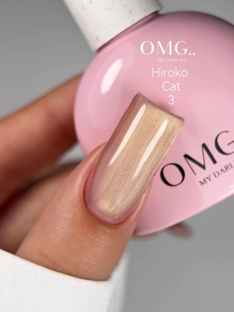 Гель-лак OMG..My Darling Hiroko Cat №3 10 мл