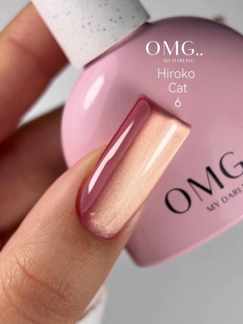 Гель-лак OMG..My Darling Hiroko Cat №6 10 мл