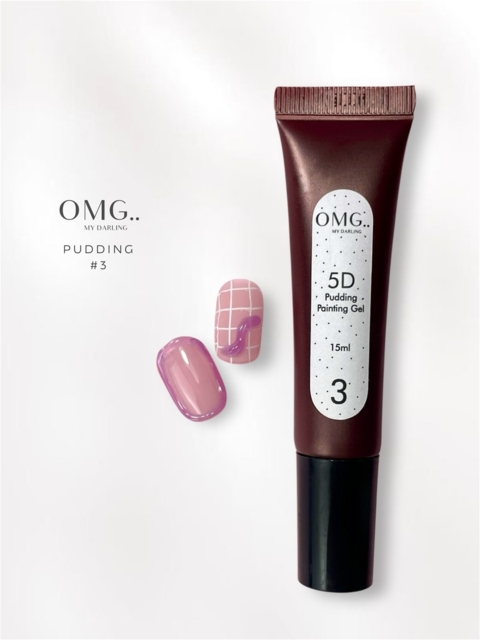 Гель для объемных дизайнов OMG..My Darling 5D Pudding №3 Violet 15 мл