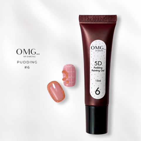 Гель для об'ємних дизайнів OMG..My Darling 5D Pudding №6 Brown 15 мл