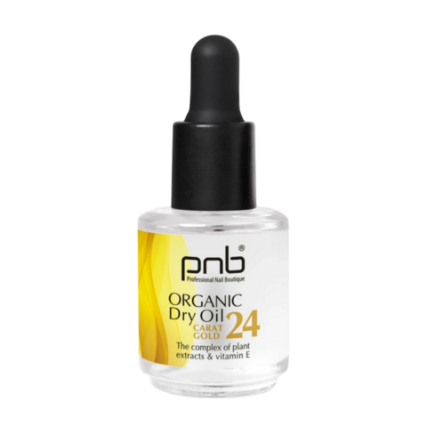 Масло для ухода за ногтями и кутикулой PNB Organic Dry Oil 15 мл