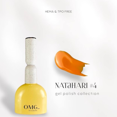 Гель-лак OMG..My Darling Natahari №4 10 мл
