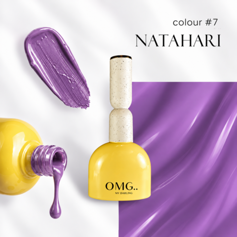 Гель-лак OMG..My Darling Natahari №7 10 мл
