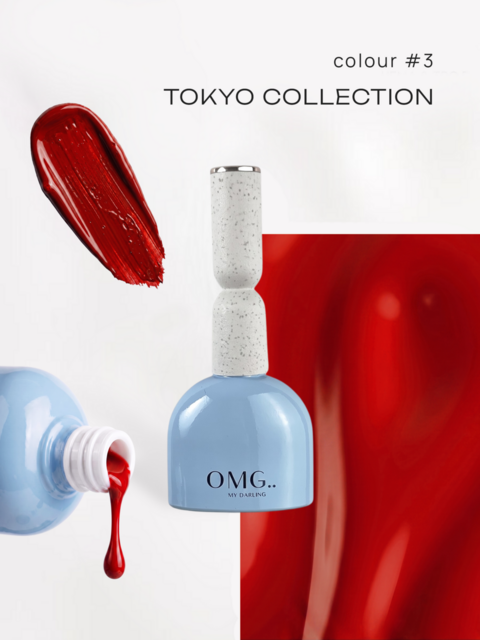 Гель-лак OMG..My Darling Tokyo №3 10 мл
