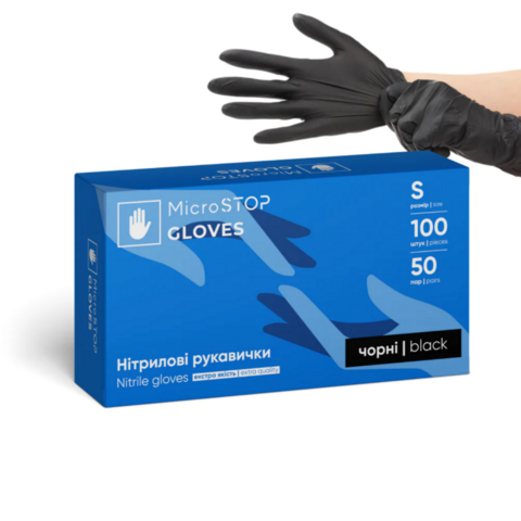 Перчатки нитриловые Microstop неопудренные S (100 шт/пач), черные