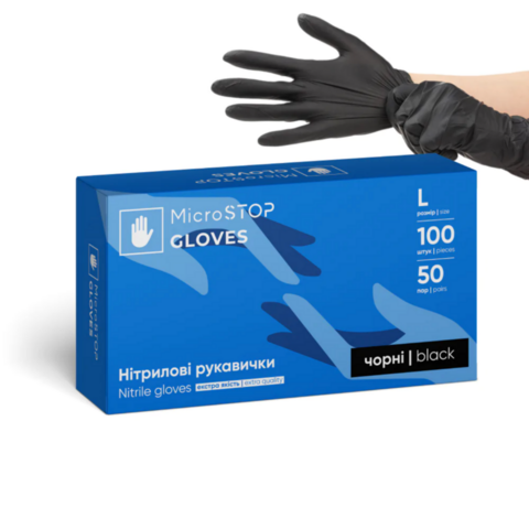 Перчатки нитриловые Microstop неопудренные L (100 шт/пач), черные