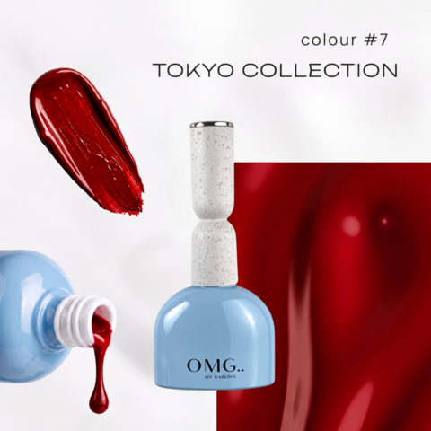 Гель-лак OMG..My Darling Tokyo №7 10 мл