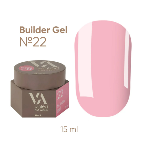 Гель моделирующий Valeri Builder Gel (new collection) №22 15 мл
