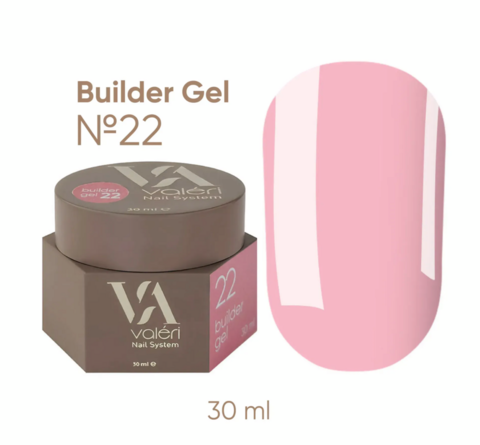 Гель моделирующий Valeri Builder Gel (new collection) №22 30 мл