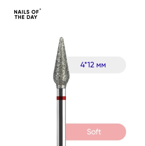 Фреза алмазная Nails Of The Day длинная морква 4*12 мм красная