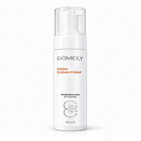 Пінка для педикюру Gémely Podo Clean 150 мл