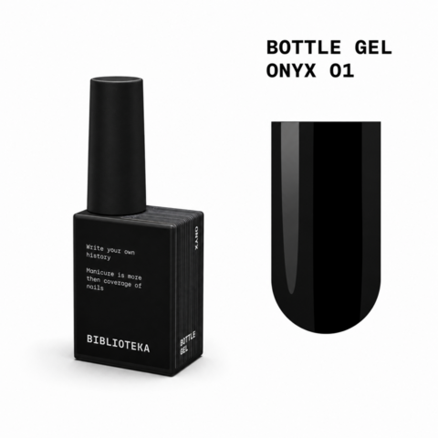 Гель моделюючий Biblioteka Bottle Gel № 01 Onyx Чорний 10 мл