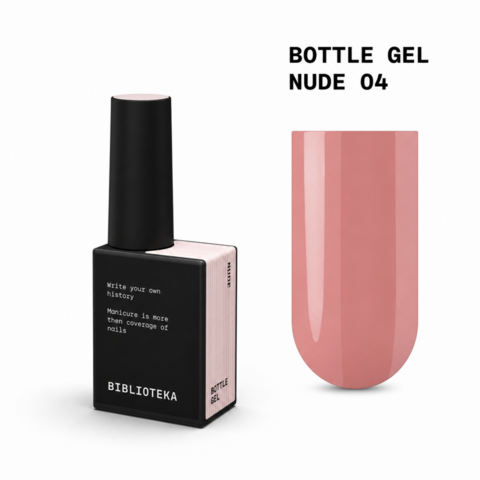 Гель моделюючий Biblioteka Bottle Gel № 04 Nude Тілесний 10 мл