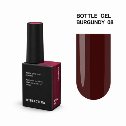 Гель моделюючий Biblioteka Bottle Gel № 08 Burgundy Бордо 10 мл