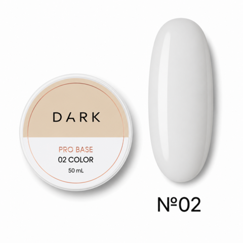 База камуфлирующая Dark Pro Base №02 50 мл