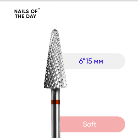 Твердосплавная фреза Nails Of The Day конус 6*15 мм красная