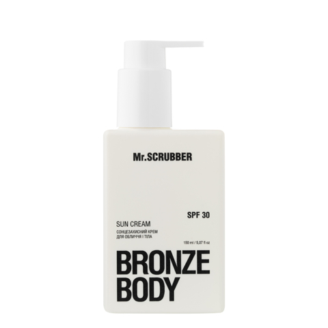 Крем солнцезащитный для лица и тела Mr.Scrubber SPF 30 Bronze Body 150 мл