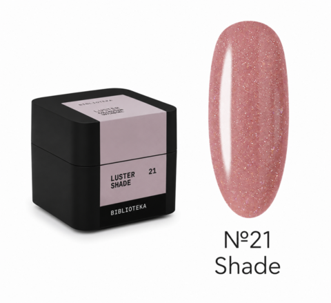 Гель моделюючий Biblioteka Builder Gel Luster №21 Shade Холодний рожево-бежевий з шиммером 15 мл