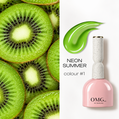 Гель-лак OMG..My Darling Neon Summer № 1 10 мл