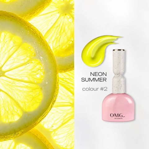 Гель-лак OMG..My Darling Neon Summer № 2 10 мл