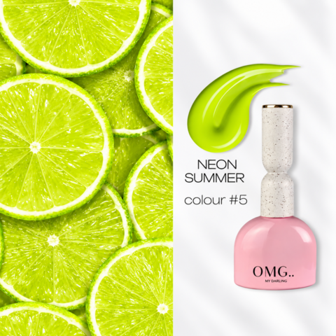 Гель-лак OMG..My Darling Neon Summer № 5 10 мл