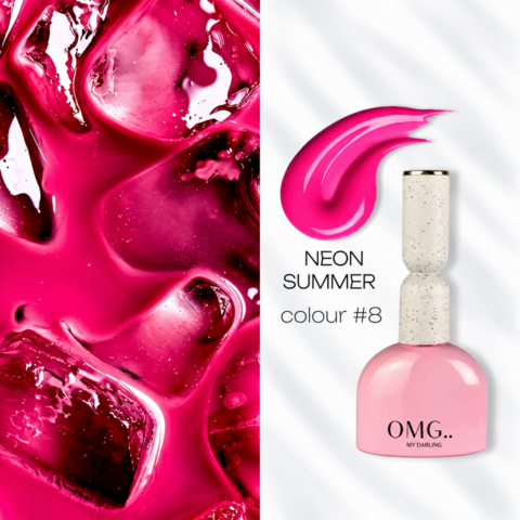 Гель-лак OMG..My Darling Neon Summer № 8 10 мл