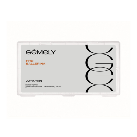 Форми верхні Gémely Upper forms Pro Ballerina Ultra Thin 14 розмірів 140 шт/уп