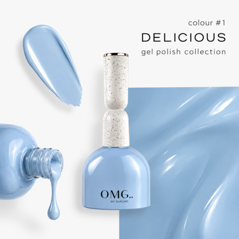 Гель-лак OMG..My Darling Delicious №1 10 мл
