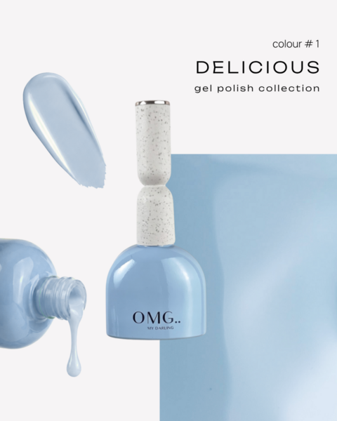 Гель-лак OMG..My Darling Delicious №1 10 мл
