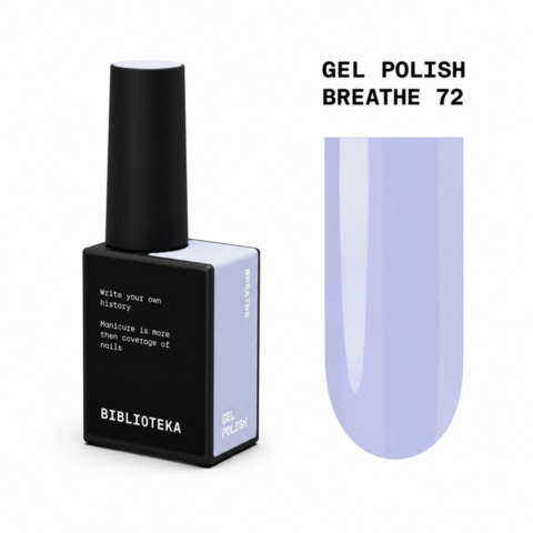 Гель-лак Biblioteka Cool Air №72 Breathe Вдих 10 мл