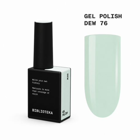 Гель-лак Biblioteka Cool Air №76 Dew Роса 10 мл