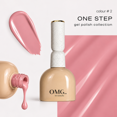 Гель-лак однофазный для педикюра OMG..My Darling One step №2 10мл