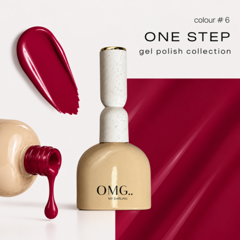 Гель-лак однофазний для педикюру OMG..My Darling One step №6 10 мл