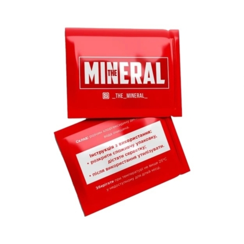 Салфетка с хлоргексидином The Mineral
