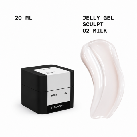 Гель-желе моделюючий Biblioteka Sculpt Jelly Gel №02 Milk Молочний 20 мл
