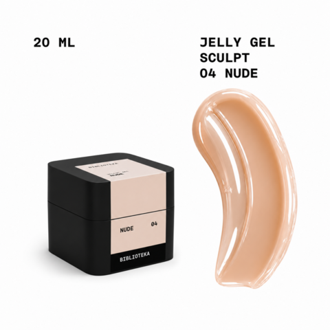 Гель-желе моделюючий Biblioteka Sculpt Jelly Gel №04 Nude  Тепло-бежевий 20 мл