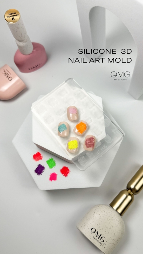 Молди силіконові OMG..My Darling Silicone 3D Nail Art Mold