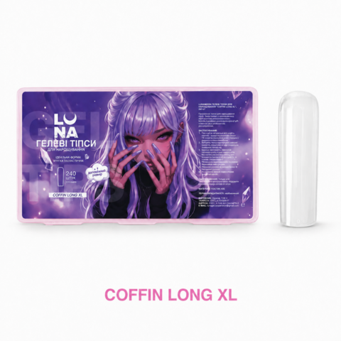 Типы гелевые Luna Coffin Long XL