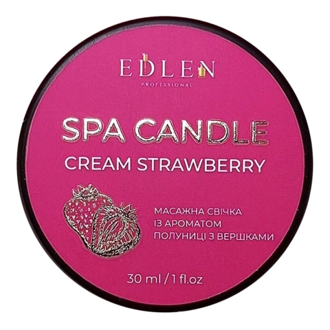 Свічка масажна Edlen Cream Strawberry 30 мл УЦІНКА термін придатності до 09.2026